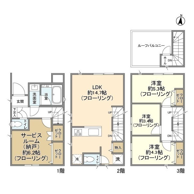 Koletひばりヶ丘西の間取り