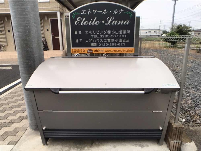 19/22 その他画像