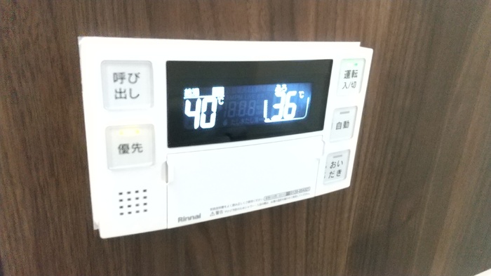 12/18 設備