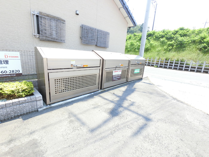 14/19 その他画像