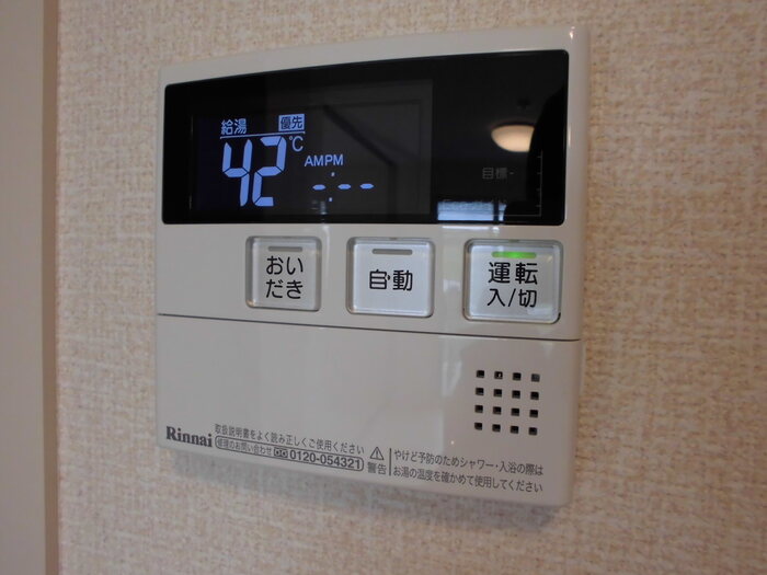 16/22 設備