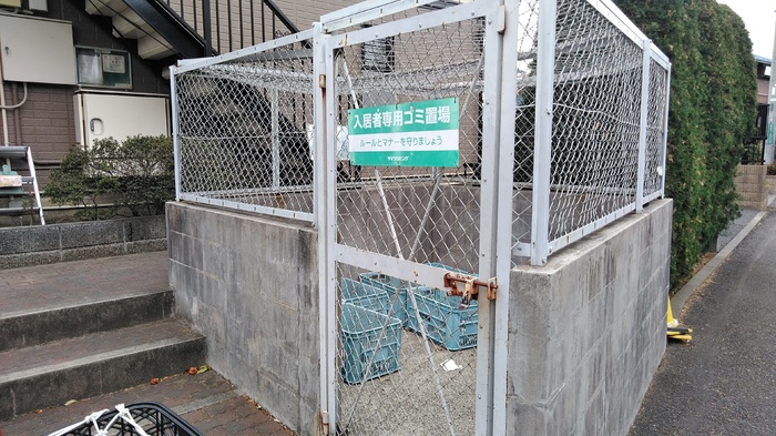 15/15 その他画像