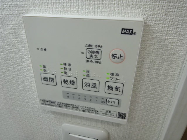 16/21 設備