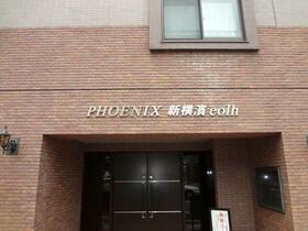 14/15 エントランス