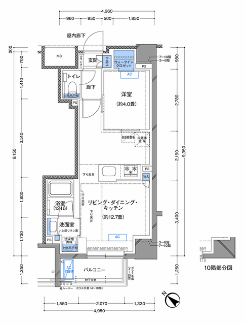 9/16 間取