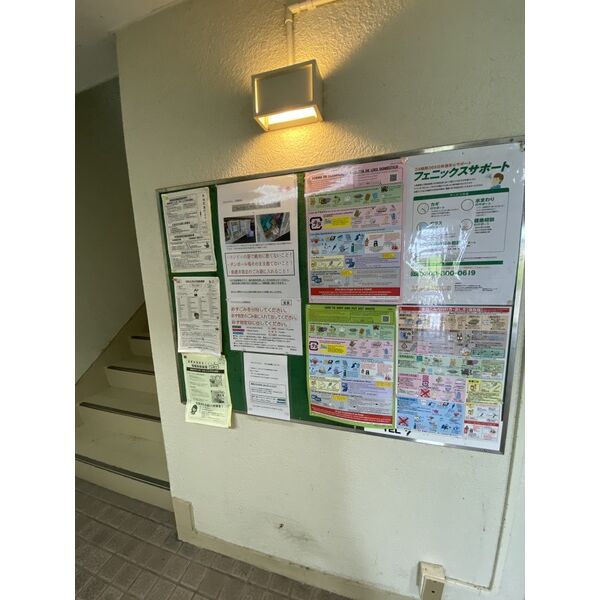 10/12 その他画像