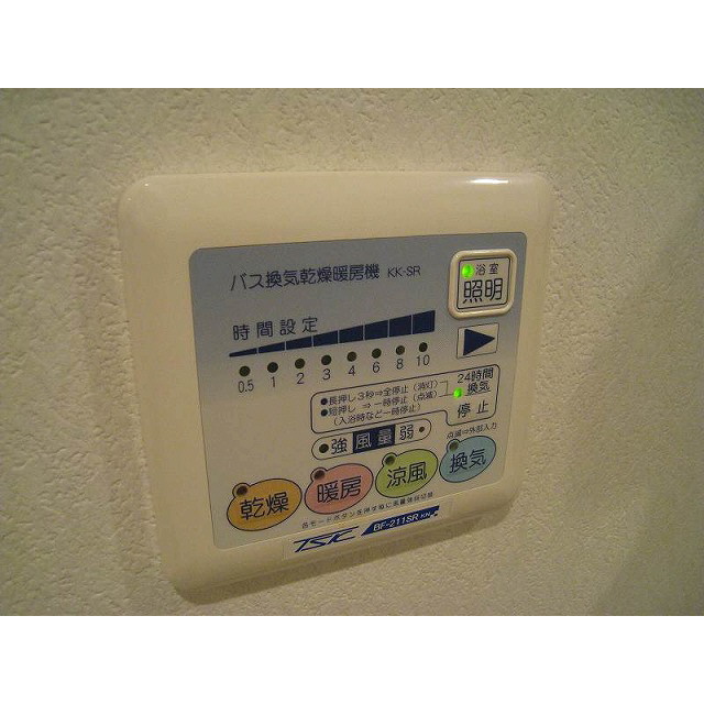 12/24 その他画像