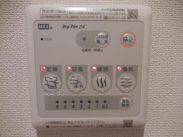 5/28 リビング/ダイニング