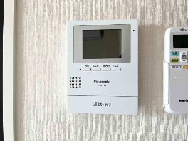 20/30 設備