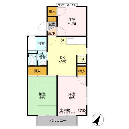 フラワーハイツ栗原 Aの間取り
