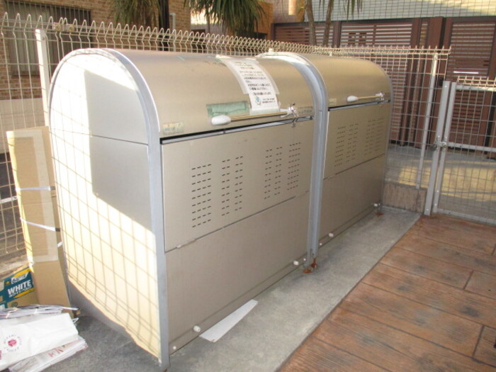 17/20 その他画像