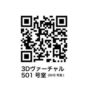 5/16 その他画像