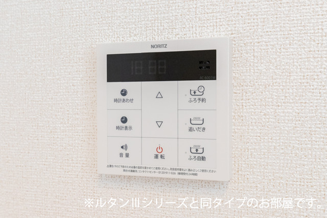 12/20 その他画像