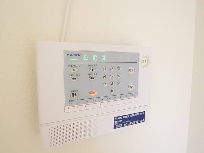 18/29 その他画像