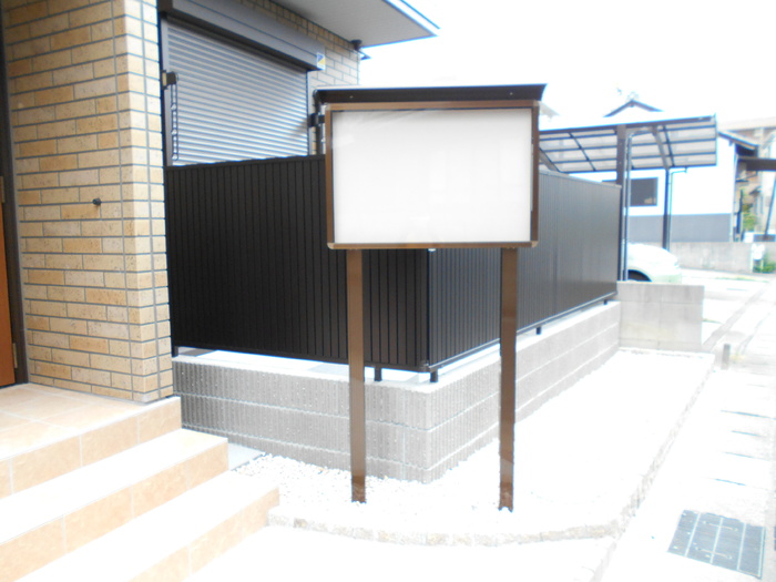 16/23 その他画像