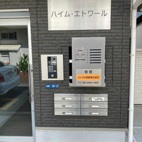 7/16 その他画像