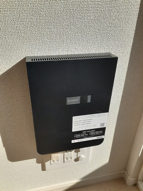 11/20 設備
