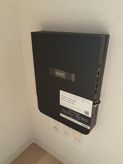 12/20 設備