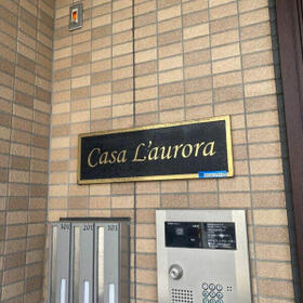 3/16 その他画像