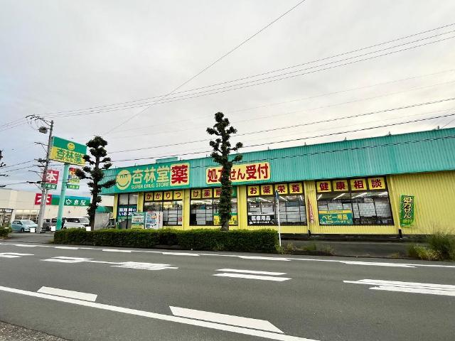 23/27 周辺