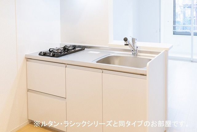 7/20 キッチン