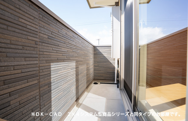 10/20 バルコニー