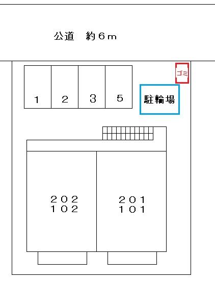 10/11 その他画像