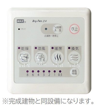 13/22 その他画像