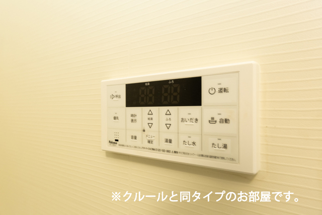 その他画像
