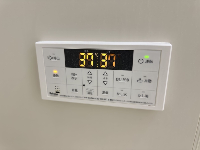16/26 設備
