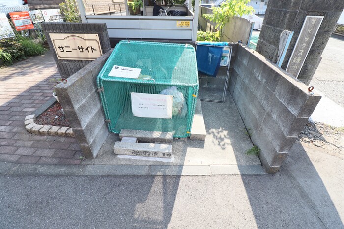 16/17 その他画像