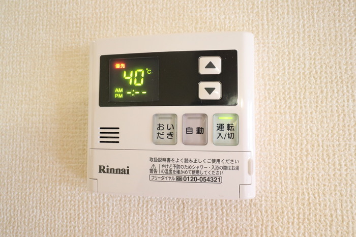 12/22 設備