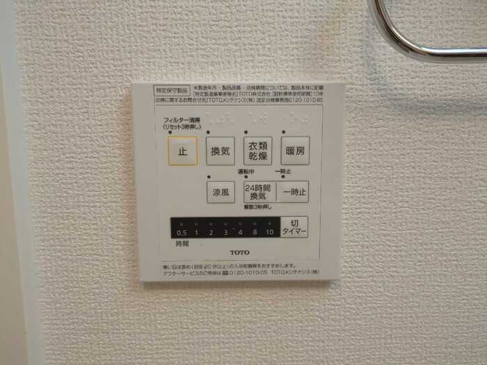 18/30 浴室