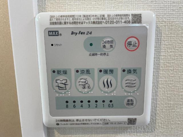 22/30 その他画像