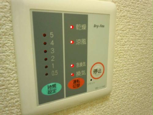 10/14 その他画像