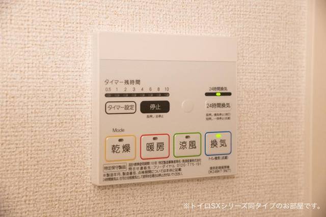 18/25 その他画像