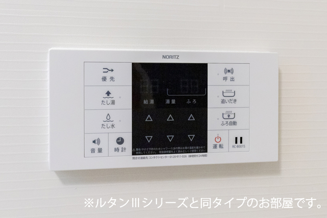 その他画像