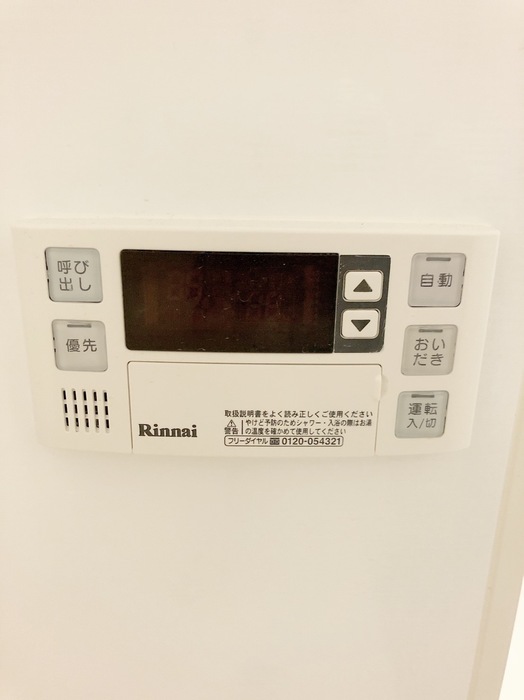 16/20 その他画像