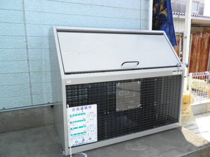 17/17 その他画像