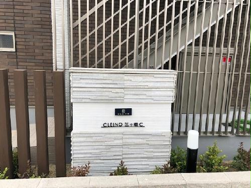 16/30 その他画像