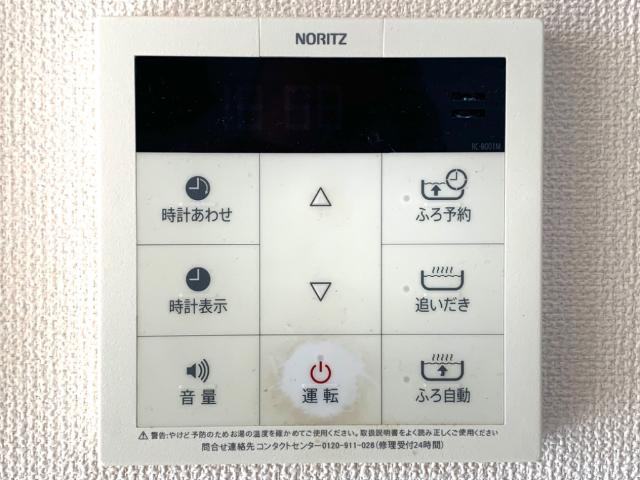 19/30 設備