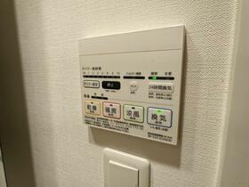 11/16 設備