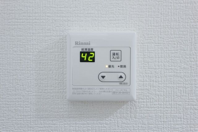 19/23 その他画像