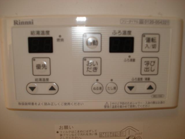 21/29 その他画像