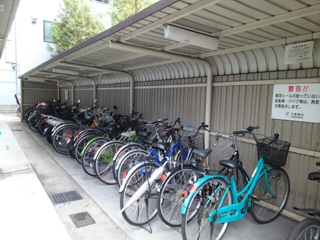 13/20 その他画像