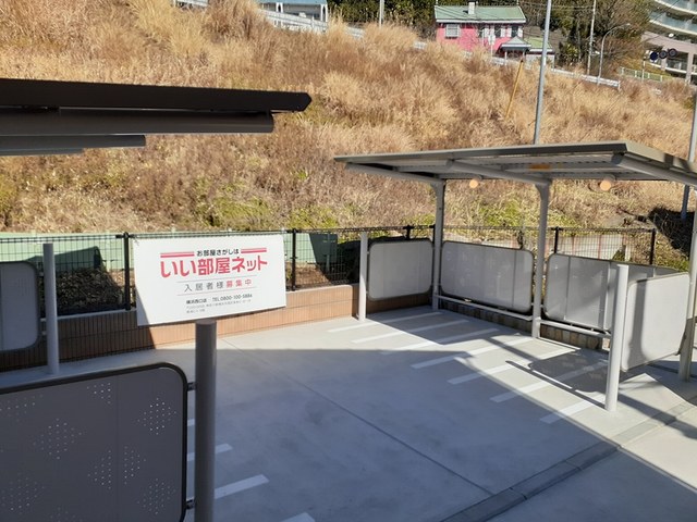 13/20 その他画像