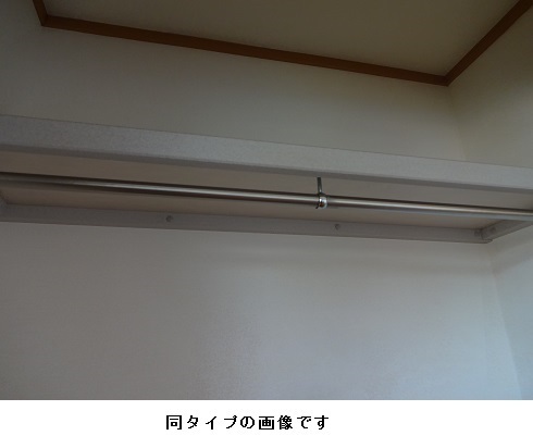 5/20 収納