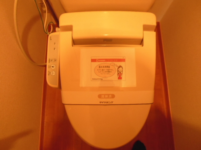 14/18 その他画像