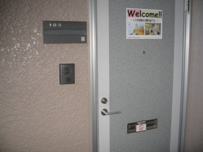 15/19 エントランス