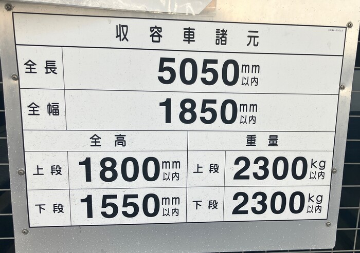 15/17 その他画像